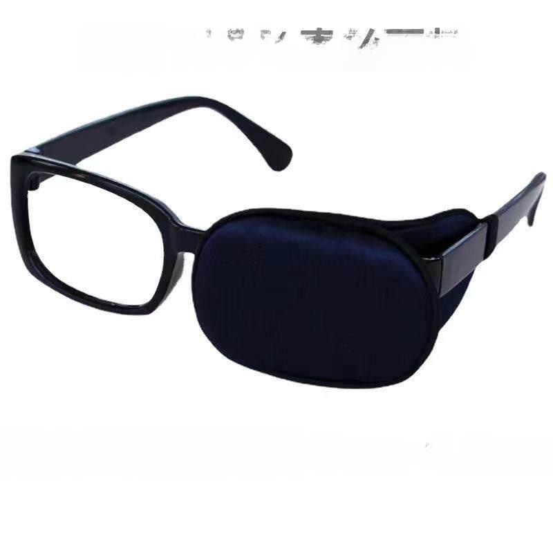 Silk Single Eye Patch Post Sur - Light Therapy Glasses recension och pris